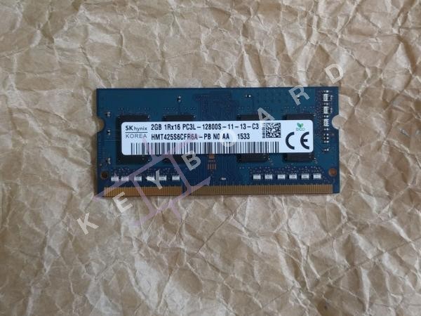 Оперативна пам